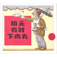 愛心樹