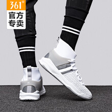 361度籃球鞋361度白/瓦灰 44，40，41，42，43.5