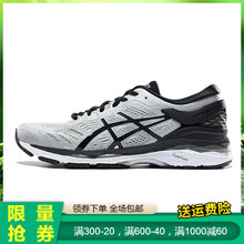 ASICS跑步鞋銀色/黑色/灰色T749N-9390 