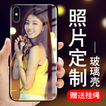 BIGPIG vivox21 手機殼/保護套