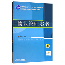 書摘