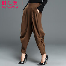 桐佳美（tongjiamei） 高腰 哈倫褲 女 長(zhǎng)褲 休閑褲