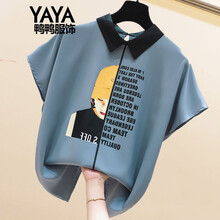 鴨鴨服飾（yaya） 不對稱 短袖 T恤 女 圓領