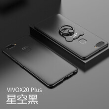 手機(jī)可殼vivo