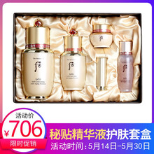 享套,套盒,津率,津率,怎么樣