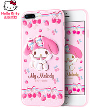 iphone殼美樂蒂