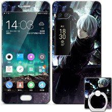 炫谷（XUANGU） 魅族Pro7plus 手機(jī)殼/保護(hù)套