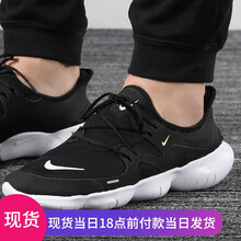 系帶減震，讓你的運(yùn)動(dòng)更舒適