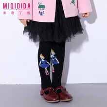 miqidida,miqidida,丁當(dāng),丁當(dāng),女童,排名,米奇,米奇,女童,褲子,褲子,排行榜,推薦