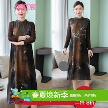 美膩連衣裙，打造優(yōu)雅小仙女