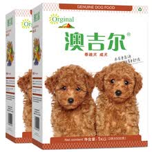 �ļ��� �����ζ��Ȯ���� 2kg