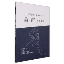 一學(xué)就會(huì)