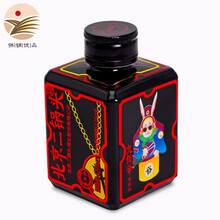 醇香白酒，享受浪漫生活