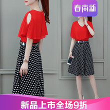 甜美修身吊帶裙，打造性感小仙女