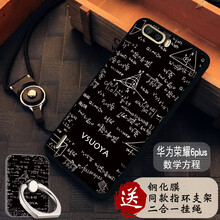 華為petl20