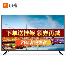 快節(jié)奏生活，智能電視更懂你