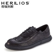 荷瑞列斯（HERILIOS）男士黑色 41