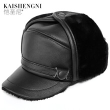 愷圣尼（KAISHENGNI）鴨舌帽街頭時尚，精致韓風，歐美簡約