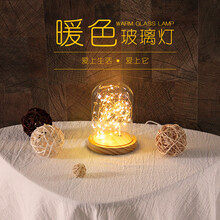 創(chuàng)意玻璃擺件，營造溫馨家居生活