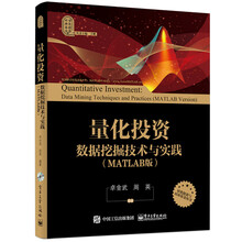 matlab