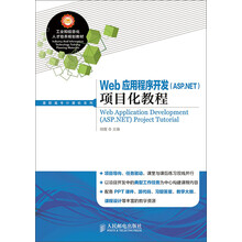 web asp.net