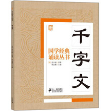 國(guó)學(xué)叢書(shū)