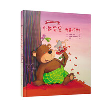 德國(guó)