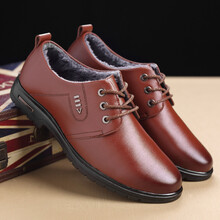 歐品臣男士AT9010-1棕色 40