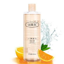 謎草集（MICAOJI）爽膚水 0.01
