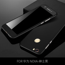 智琴（ZHIQIN） 華為nova 手機(jī)殼/保護(hù)套