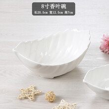 白色陶瓷西餐具