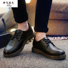 XBLGX男士1212黑色(經(jīng)典款) 44