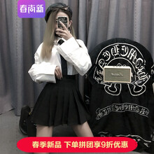 復古短裙，打造優(yōu)雅小身材