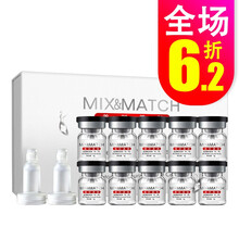 排名,精華,排行榜,美時(shí)美刻保,美時(shí)美刻保,精華,推薦