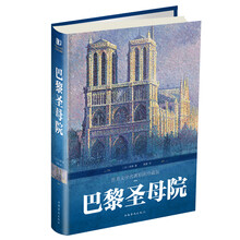 書評(píng)