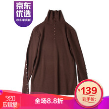 早秋微涼，薄款長(zhǎng)袖睡衣來(lái)幫你