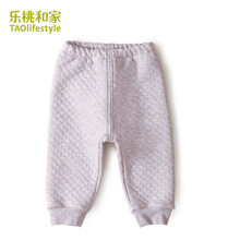 女童有機棉內(nèi)衣