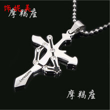 吊墜,吊墜,怎么樣