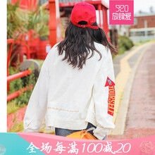 復古長(cháng)袖外套，時(shí)尚百搭又減齡