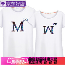 時(shí)尚百搭，條紋襯衫打造優(yōu)雅女神