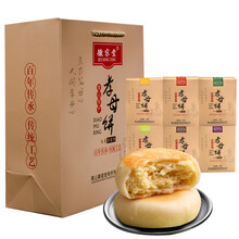 美味酥脆餅干，舌尖上的甜蜜