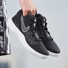 耐克（NIKE）籃球鞋AO4438-001/歐文5代 