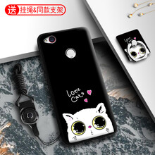 努比亞nx529
