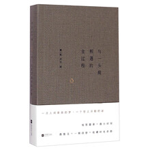 書評
