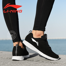李寧（LI-NING）跑步鞋【植絨版】黑色 42