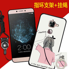 樂視,樂視,怎么樣