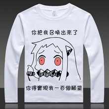 zuoanxb 長袖 男士T恤 愿望 