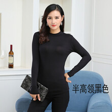 束鹿牛（SHULUNIU） 3D 短袖 T恤 女 高領