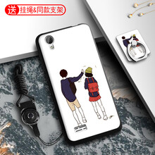 vivo y23l手機(jī)殼卡通