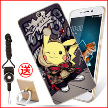 邁琪數(shù)碼（Maqi Star） 酷派鋒尚MAX/酷派A8-930 手機(jī)殼/保護(hù)套